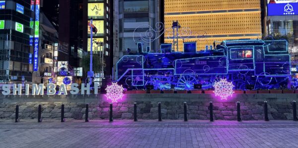 メリークリスマス！